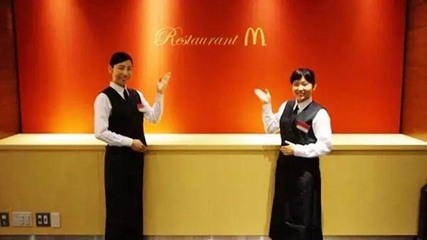 麦当劳做‘高级正餐’服务，靠谱吗？