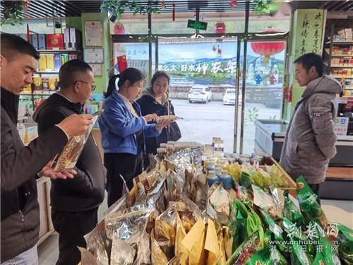 湖北省食品安全协会赴十堰神农架调研 助力示范创建与行业发展