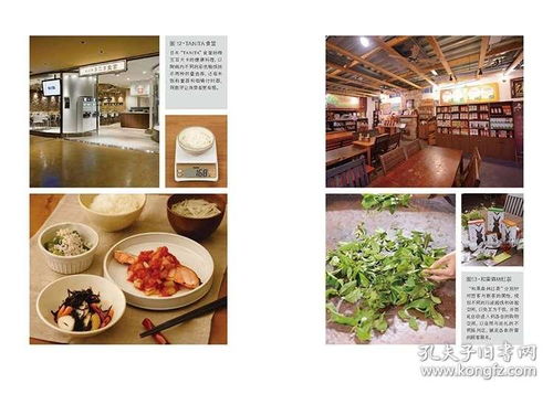 做一门感质好生意 从创意设计到服务体验的生意经