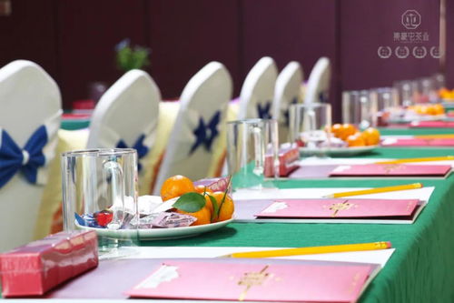 重产品重服务 集豪屯新年茶会郑州站完美落幕 邢台正餐服务